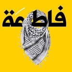 Fatima Youssef - @fatimabeyoussef - Instagram