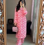 Ayat-Fatima Bhutto - Facebook
