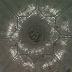 Eaman fatima bhutto - @eamanfatamabhutto - Instagram