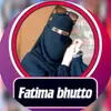 Fatima Bhutto (Host_M۔S۔F) - @bhuttofamily1sindh - TikTok