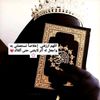 Fatima Bilal - @fatimabilalk - TikTok