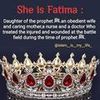 Fatima Blake - @fatimablake3 - TikTok