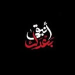 Fatima Bourji - @fatima.bourji.3344 - Instagram