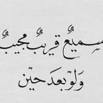 Fatima Bourji - @fatimabadra055 - Instagram