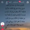 Fatima boye - @user1184818725578fama - TikTok