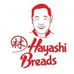 Hayashi breads Fatima branch - Facebook