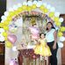 Fatima Brenes - Facebook