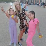 Fatima Calero Blanco - @amiolis2014 - Instagram