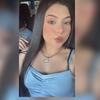 Fatima Camacho - @fatimacamacho02 - TikTok