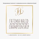 Чемпионат - @fatima_halid_championship - Instagram