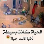 Fatima Chendoudi - @fatima_chendoudi - Instagram