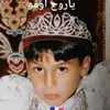 Fatima Cherkaoui - @fatima.cherkaoui2 - TikTok