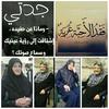 Fatima Cherry - @fatimacherry5 - TikTok