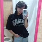 Fatima Cohen - Facebook