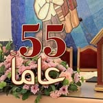 fatima church - @fatimadamas68 - Instagram