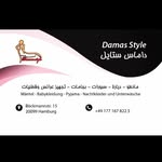 Fatima Damas - @damas_style_f - Instagram
