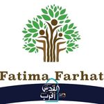 Fatima Farhat - @psychfatimafarhat - Instagram