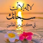 FATIMA fox - @abdlakrimtijani9 - Instagram