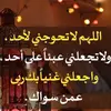 ✨✨ - @fatima_fox - TikTok