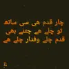 Fatimajafrey - @fatima69176 - TikTok