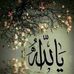Fatima Green - Facebook