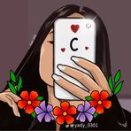 Fatima Guzman - Facebook