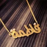 فطوووووووم - @fatimahaleyadah - Instagram