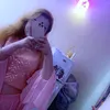 خایســـــته جنـــــی 😊 - @fatimahamdard55 - TikTok
