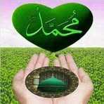 Fatima Hamdar - Facebook