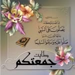 fatima. hamdar - @fatima._hamdr - Instagram