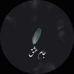 fatima hamdard - @hamdard_fatima - Instagram