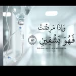 فاطمة حمودان - @fatima_hammoudan_ - Instagram