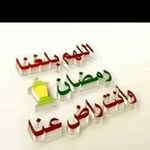 Fatima Hammouda - @fatima.hammouda.127 - Instagram