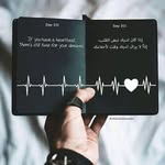 Fatima hammouda - @hammouda2641 - Instagram