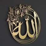 Fatima Hamouda - @fatimahamouda55 - Instagram