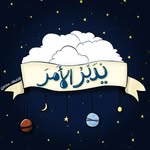 Fatima Hamwi - @fatmtmar4 - Instagram
