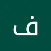 فاطمة وئام - @fatimaharmony - TikTok