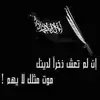 Fatima Hashim - @fatima.hashim065 - TikTok