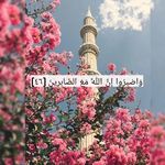Fatima Hashim - @fatima1995325 - Instagram