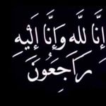 Fatima Hilly - @fatimahilly7 - Instagram