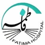 بیمارستان تخصصی و فوق تخصصی حضرت فاطمه(س) ساوه - @fatimahospital_saveh - Instagram