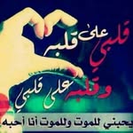 Fatima.hotiml.com - @fatima.hotiml.com2986 - Instagram