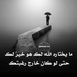 fatima housen - @fatima_housen82 - Instagram
