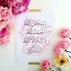 fatimahhunter - @fatimahhunter - TikTok