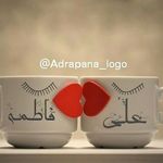 @fatima.imanii - Instagram