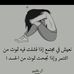 Fatima Imani - Facebook