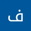 Fatima Jamali - @fatima.jamali35 - TikTok