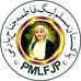 Pml Fatima Jinah - Facebook
