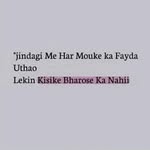 کنیز فاطمہ - @fatimakaneez110 - Instagram
