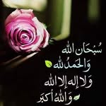 fatima kasem - @fakassem.fa86 - Instagram